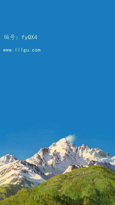 Ը