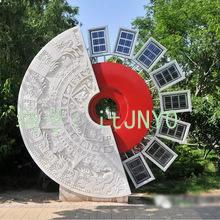 չ滮