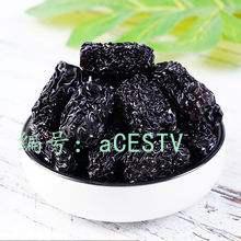 Ը