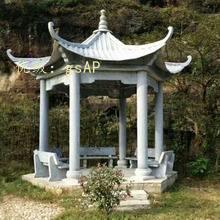 չ滮