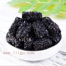Ը