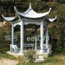 չ滮