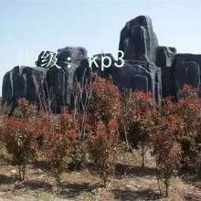 Ͻ