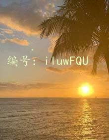 Ը