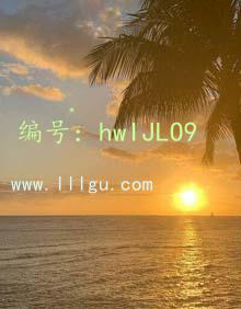 Ը