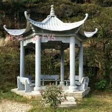 չ滮