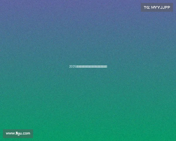 2025新版电竞平台一键下载，官方高速通道即刻开黑