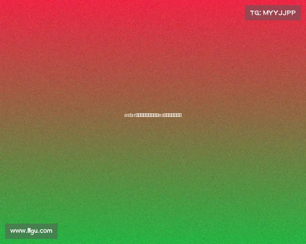 estar电子竞技俱乐部团建es电竞俱乐部老板