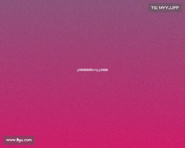 gt电子竞技俱乐部与omg,gt电竞战队