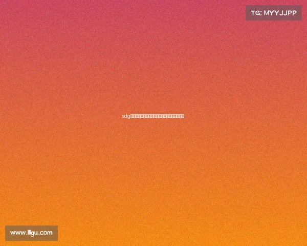 sdg电子竞技俱乐部主持人—电子竞技俱乐部女主持