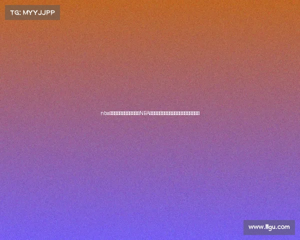 nba电子竞技多少钱一个小时、NBA电竞价值飙升，顶尖选手年收入究竟有多高？