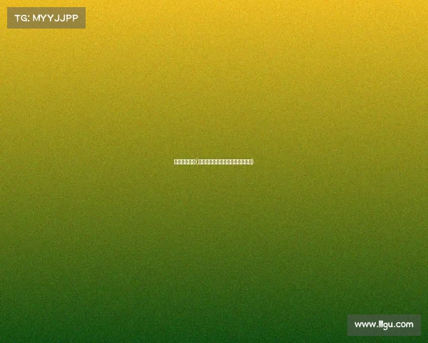 《电子竞技》(《萌兽出击电竞现场的另类王牌》)