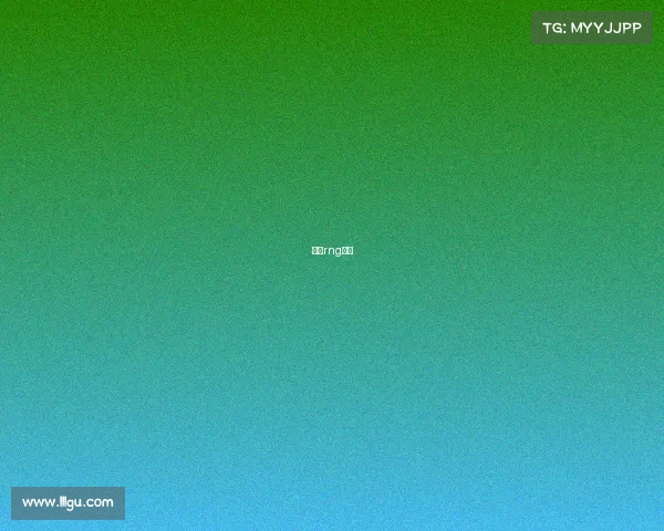 上海rng战队 上海rng战队