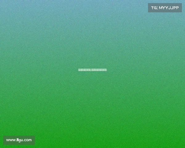 亚太电子竞技歇会;亚太电竞联盟中国总部 亚太电子竞技歇会;亚太电竞联盟中国总部