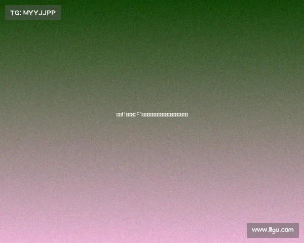 国外f1电子竞技F1电竞风暴再起全球极速对决点燃虚拟赛道