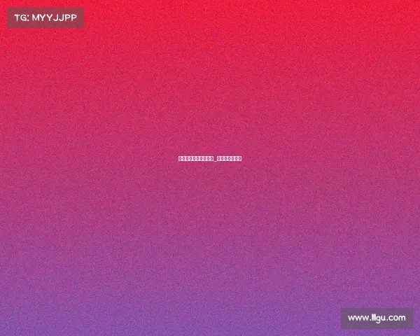 山东省电子竞技荷花杯_山东省电竞比赛 山东省电子竞技荷花杯_山东省电竞比赛