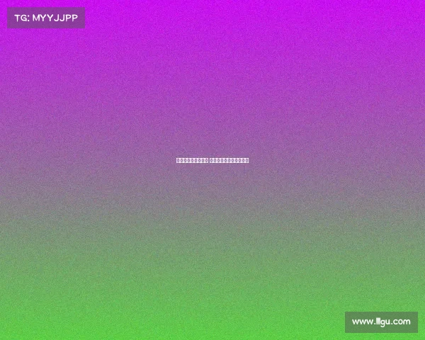 法国的电子竞技游戏 法国的电子竞技游戏公司