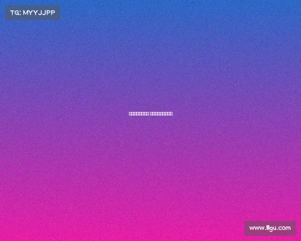 湖南电子竞技中心 湖南电子竞技俱乐部